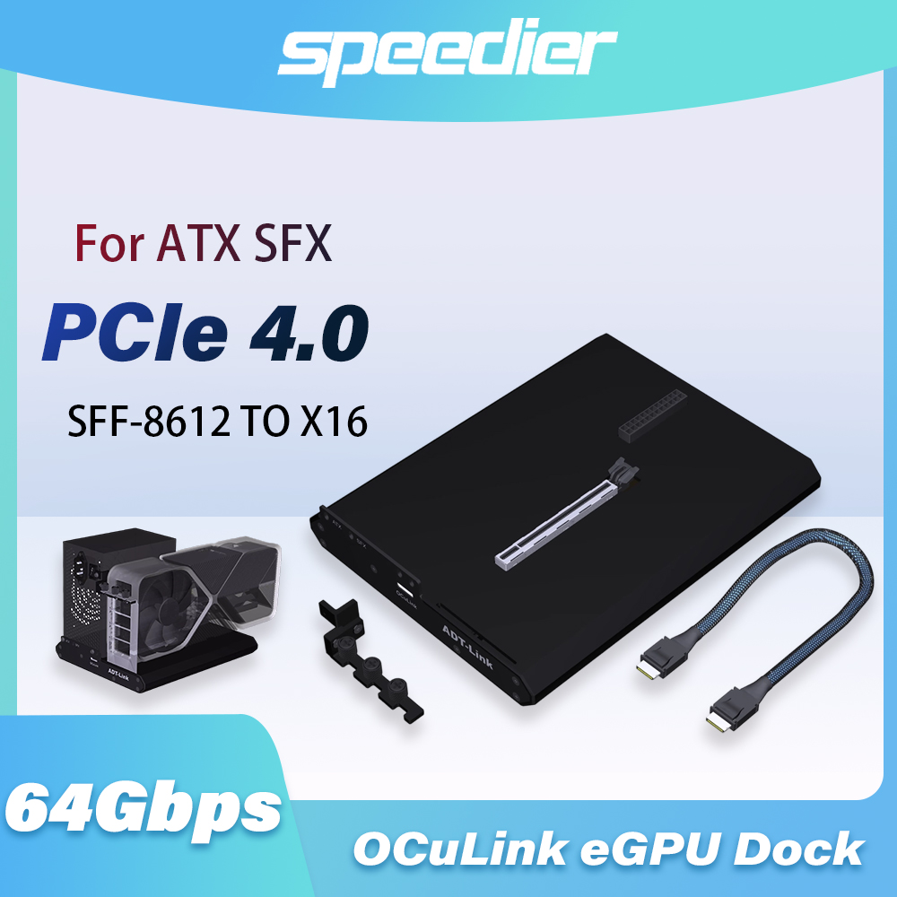 Oculink Gpu Dock Station - Док-станция OCuLink eGPU PCIe 4,0 X4