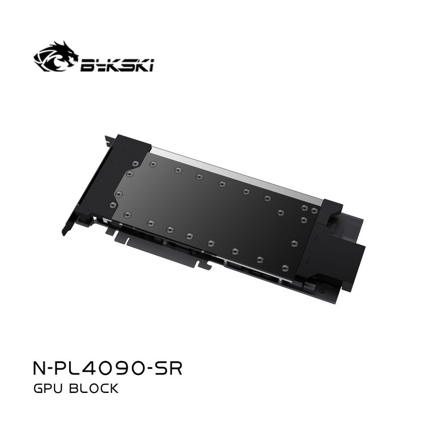 Rtx 4090 Water Block Full Cover - Металлический радиатор Bykski для видеокарты Peladn