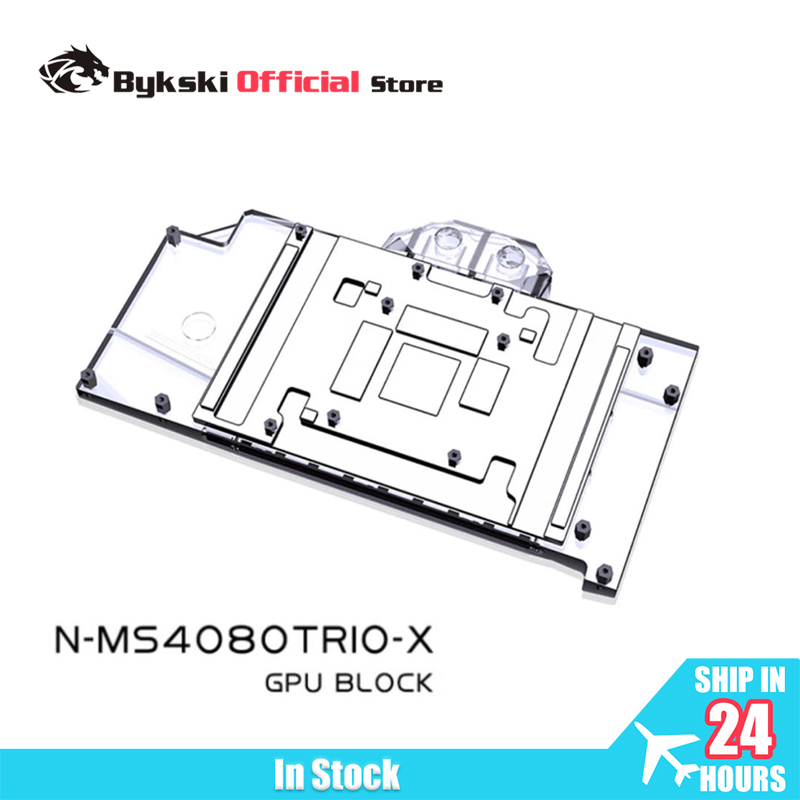 Rtx 4080 Water Cooling Block - Блок графического процессора Bykski для видеокарты