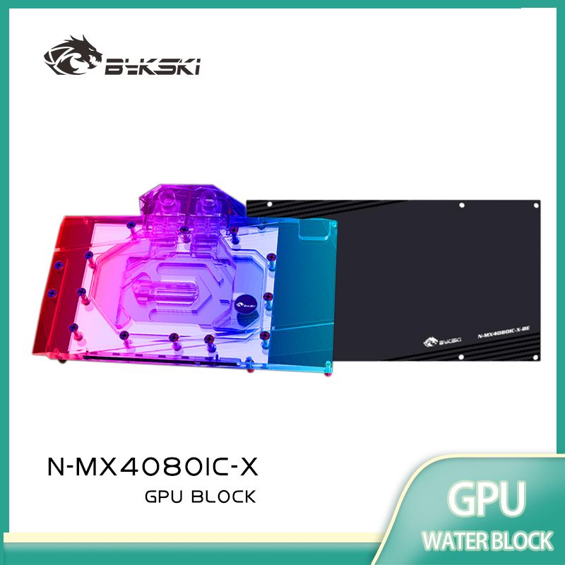Блок графического процессора B – обзор и цена Rtx 4080 Water Cooling Block