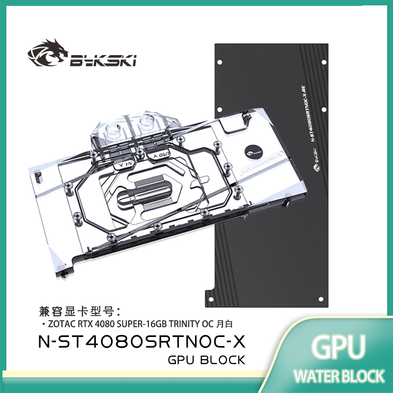 Блок для видеокарты Bykski GPU – обзор и цена Rtx 4080 Water Cooling Block
